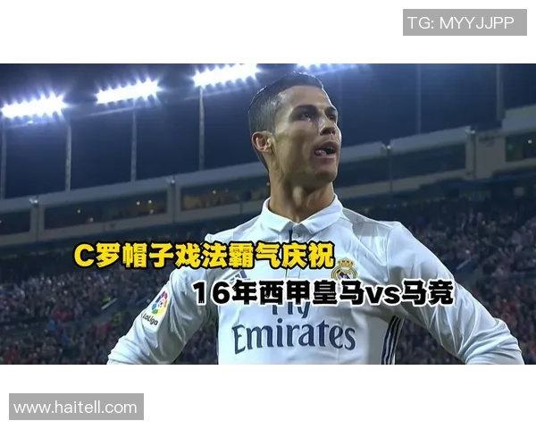 西甲激战切尔西狂胜曼联六比二帽子戏法点燃全场激情解析