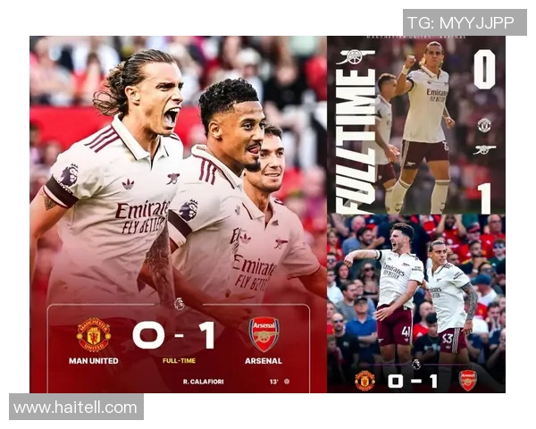 欧冠焦点战平局皇马与阿森纳的战术博弈与补时瞬间回顾 欧冠焦点战平局皇马与阿森纳的战术博弈与补时瞬间回顾