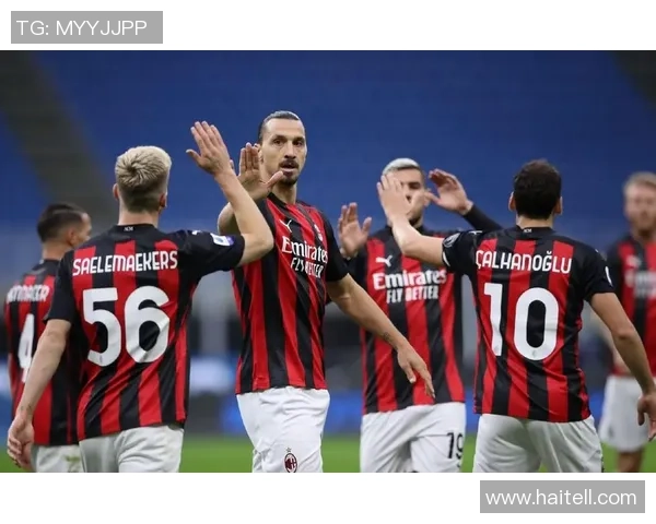 德甲激战：AC米兰大胜尤文图斯红牌事件引发全场热议