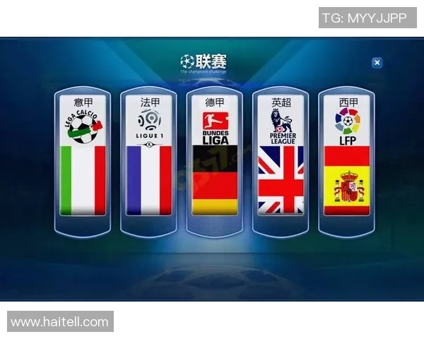 德甲激战那不勒斯点球大战逆转波尔图全场沸腾